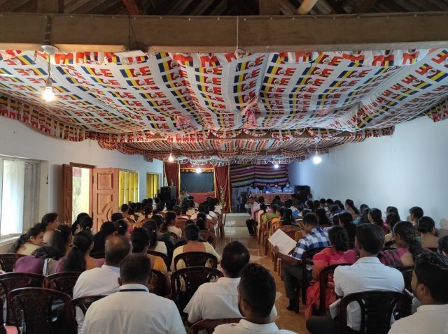 පොදු කොට්ඨාස දින රැස්වීම