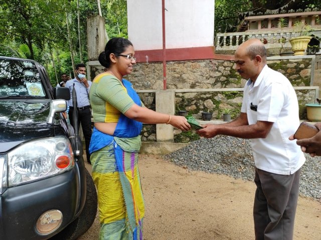 පොදු කොට්ඨාස දින රැස්වීම