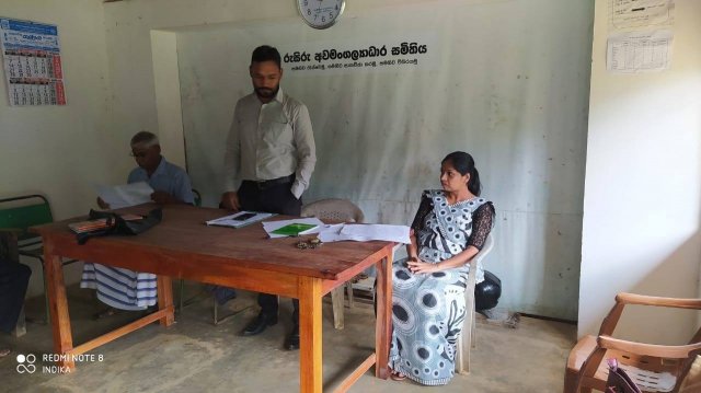 හස්ත කර්මාන්ත ශිල්පීන් ලියාපදිංචි කිරීම (2020 සැප්තැම්බර් 15)