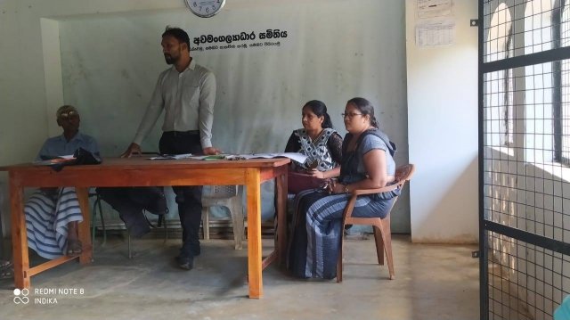 හස්ත කර්මාන්ත ශිල්පීන් ලියාපදිංචි කිරීම (2020 සැප්තැම්බර් 15)
